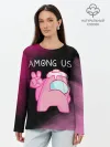 Лонгслив женский. Хлопок / AMONG US - Милота