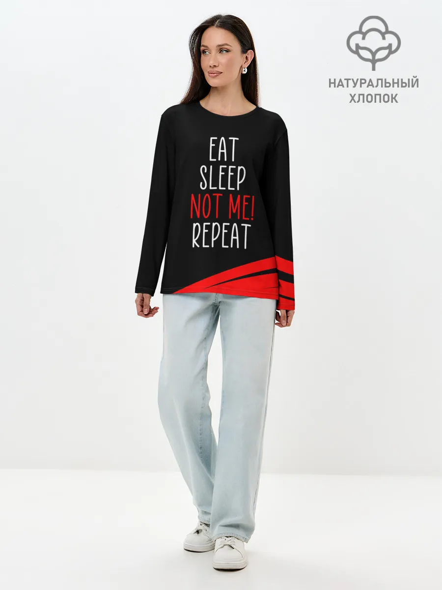 Лонгслив женский. Хлопок / AMONG US - НЕ Я!