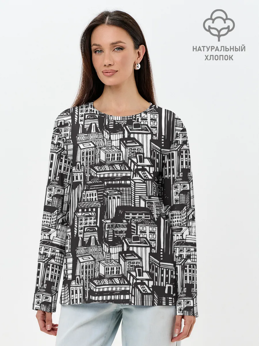 Лонгслив женский. Хлопок / Бесконечный город