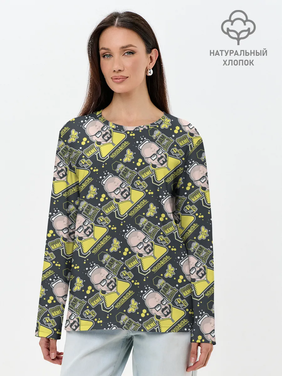 Лонгслив женский. Хлопок / Хайзенберг