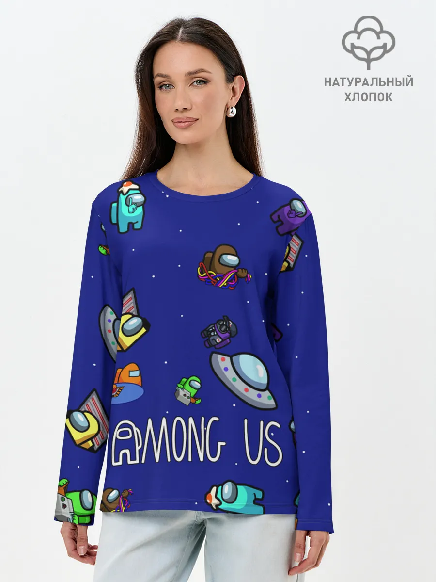 Лонгслив женский. Хлопок / Among Us | Game