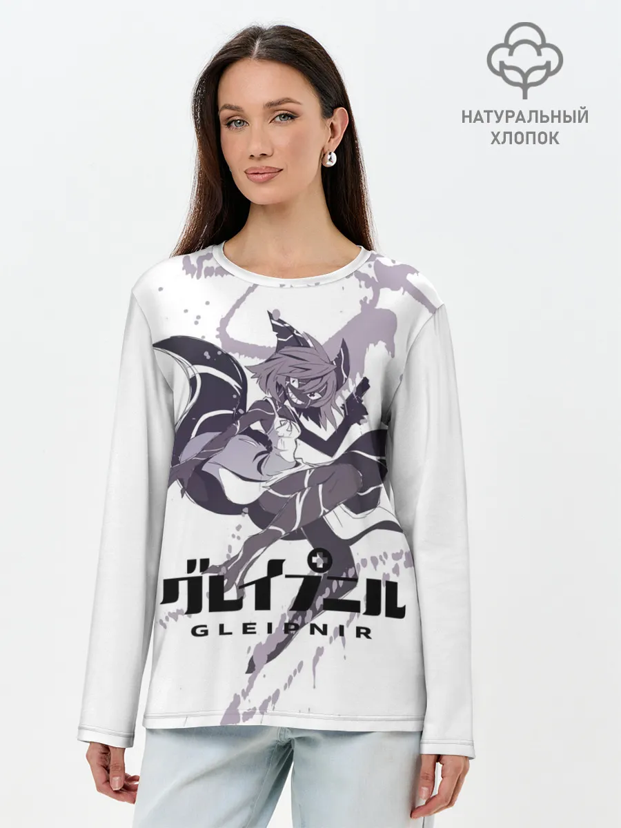 Лонгслив женский. Хлопок / Глейпнир