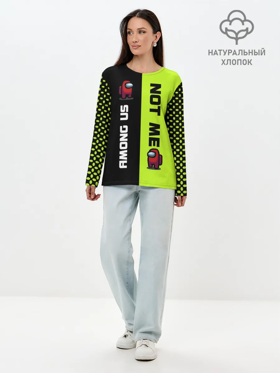 Лонгслив женский. Хлопок / Among us