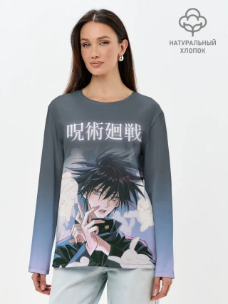 Лонгслив женский. Хлопок / Магическая битва