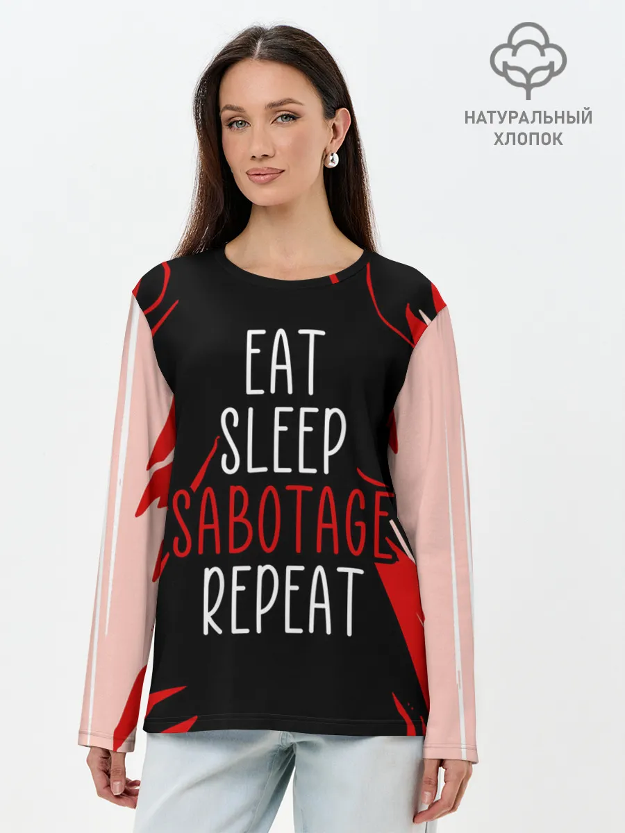 Лонгслив женский. Хлопок / AMONG US - САБОТАЖ