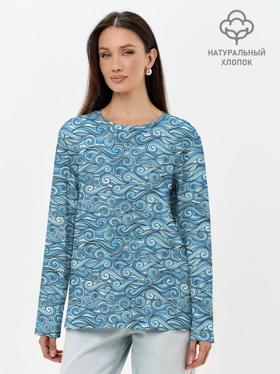 Лонгслив женский. Хлопок / Море волнуется