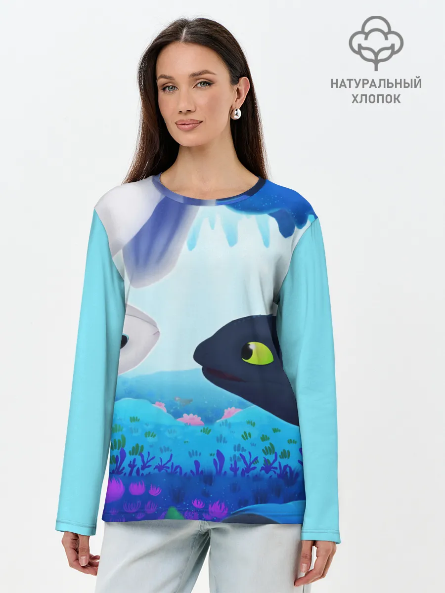 Лонгслив женский. Хлопок / Приручить Дракона