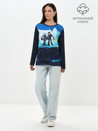Лонгслив женский. Хлопок / Как приручить Дракона 3