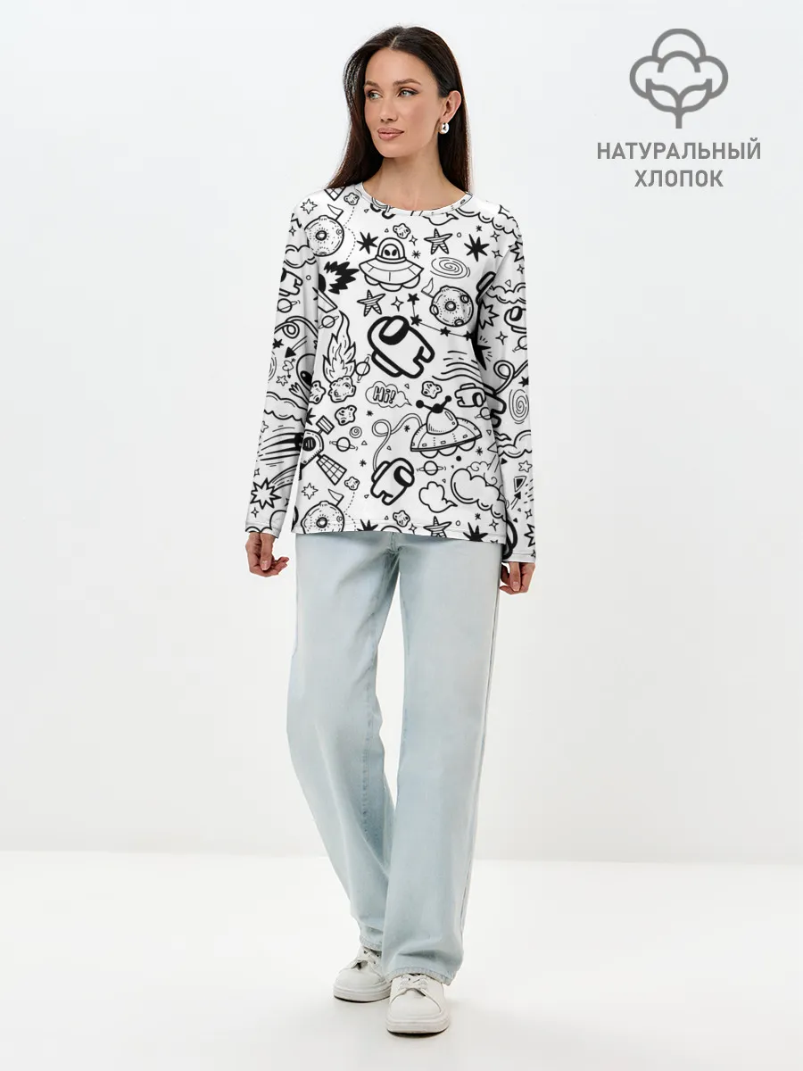 Лонгслив женский. Хлопок / AMONG US