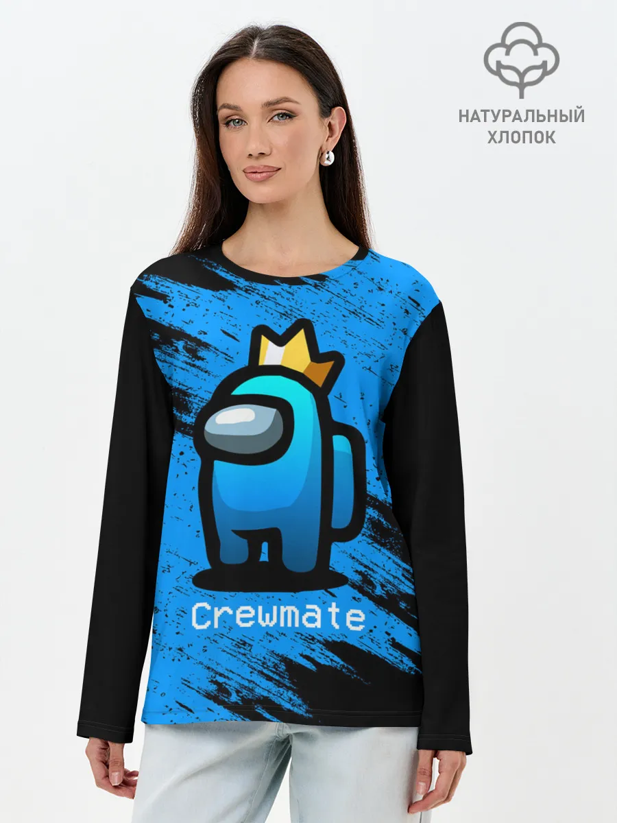 Лонгслив женский. Хлопок / AMONG US - Синий в Короне