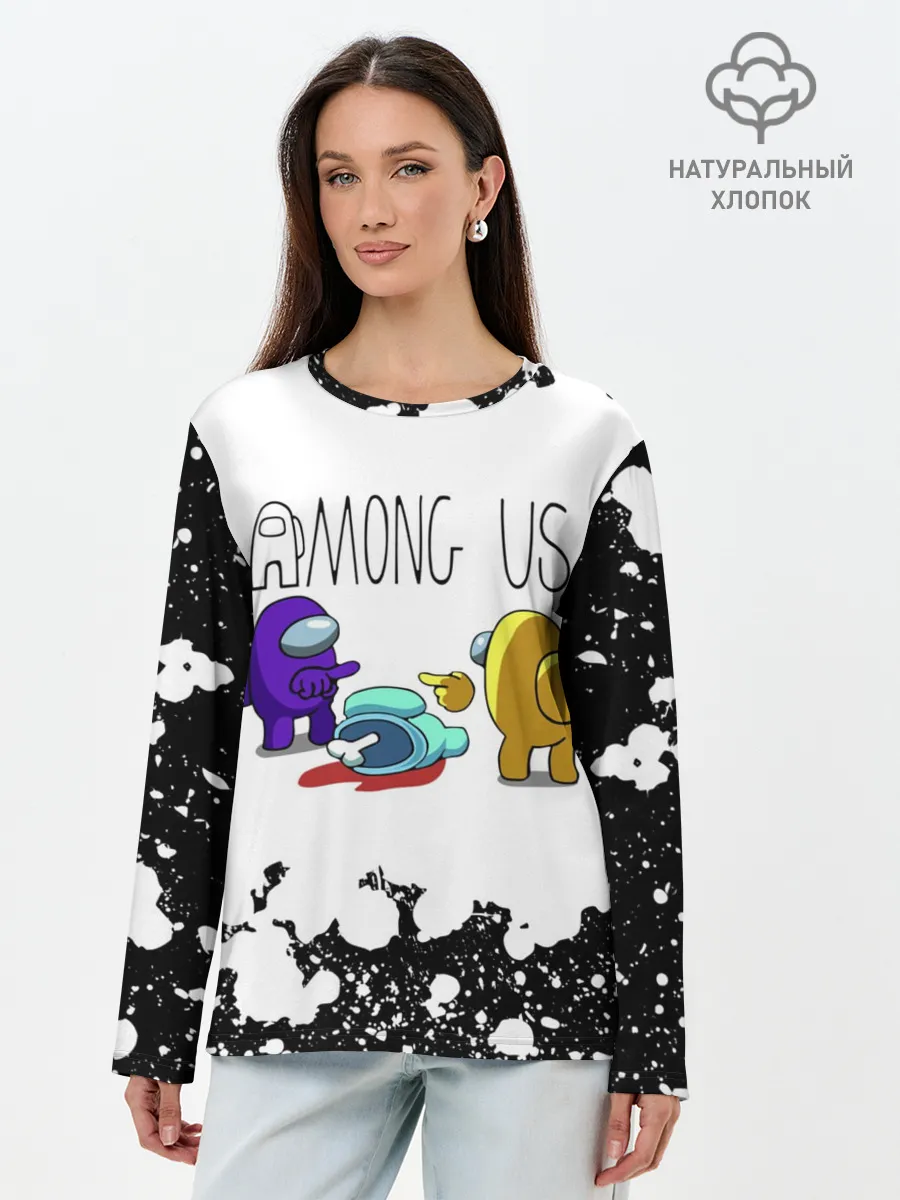 Лонгслив женский. Хлопок / Among Us