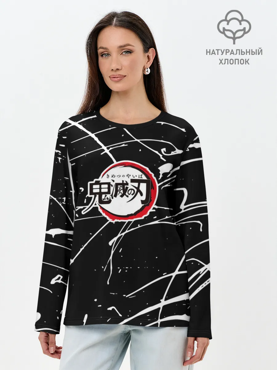 Лонгслив женский. Хлопок / Demon Slayer: Kimetsu no Yaiba