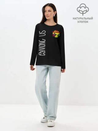 Лонгслив женский. Хлопок / Among Us | The Imposter