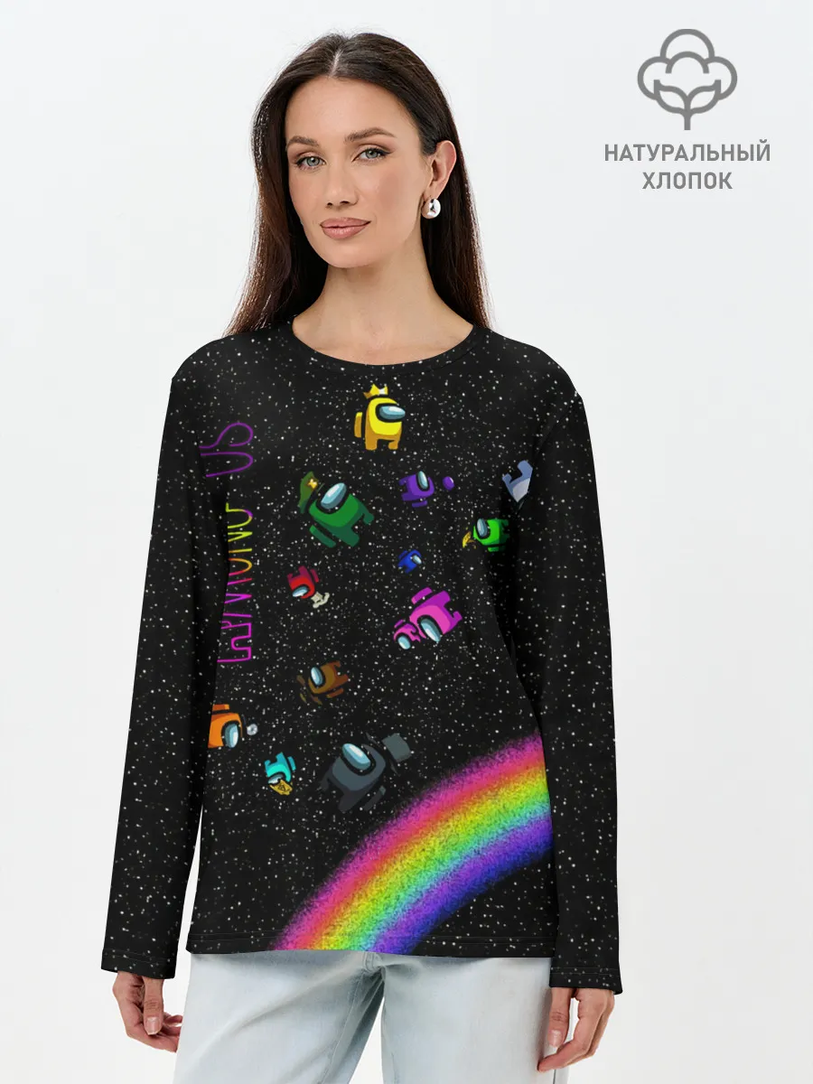 Лонгслив женский. Хлопок / Among Us
