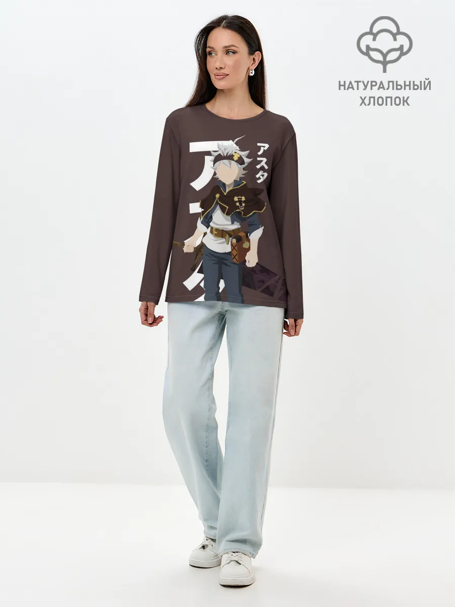 Лонгслив женский. Хлопок / BLACK CLOVER. ASTA