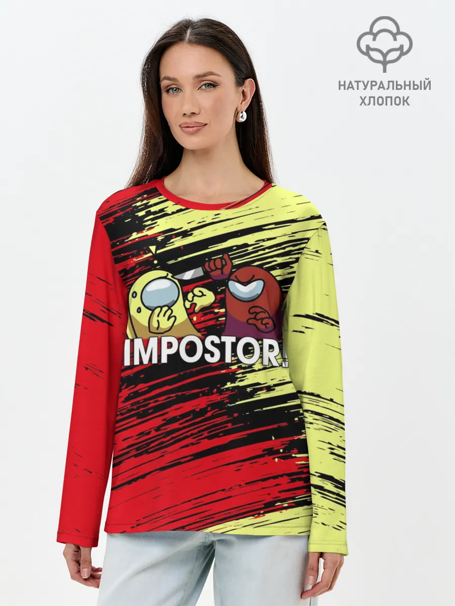 Лонгслив женский. Хлопок / AMONG US
