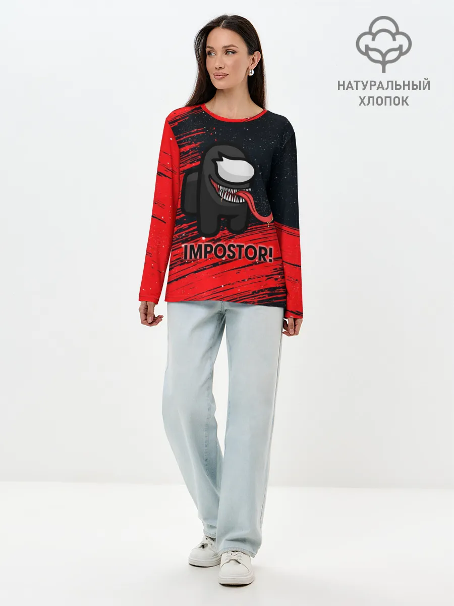 Лонгслив женский. Хлопок / AMONG US