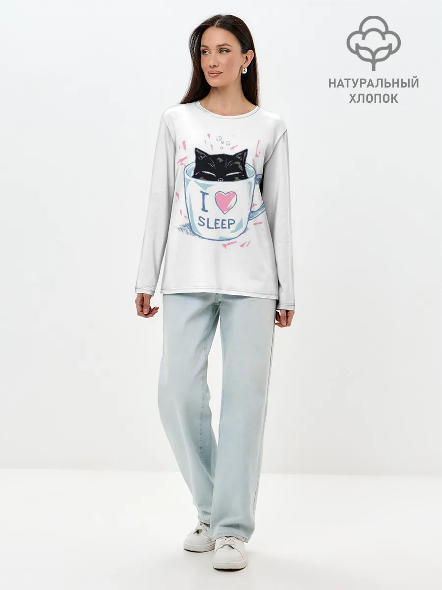 Лонгслив женский. Хлопок / Я Люблю Спать