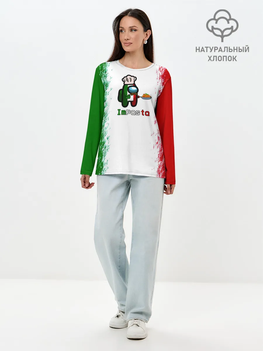 Лонгслив женский. Хлопок / Among Us Impasta