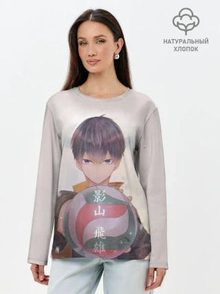 Лонгслив женский. Хлопок / Haikyuu!! Tobio