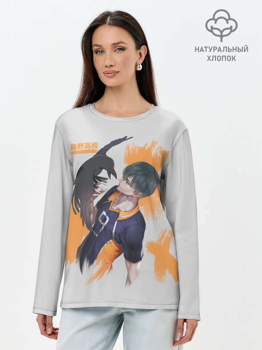 Лонгслив женский. Хлопок / Кагеяма Тобио