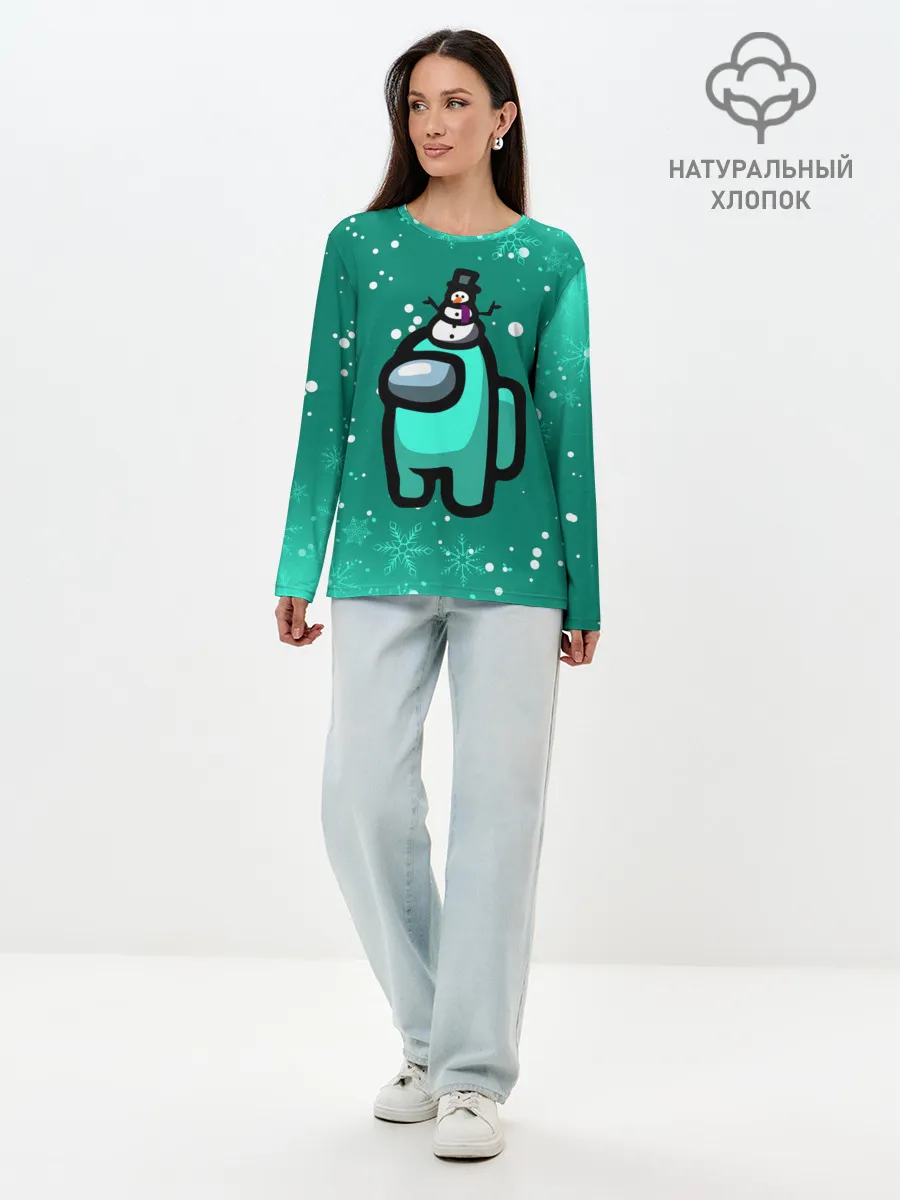 Лонгслив женский. Хлопок / AMONG US - СНЕЖНЫЙ