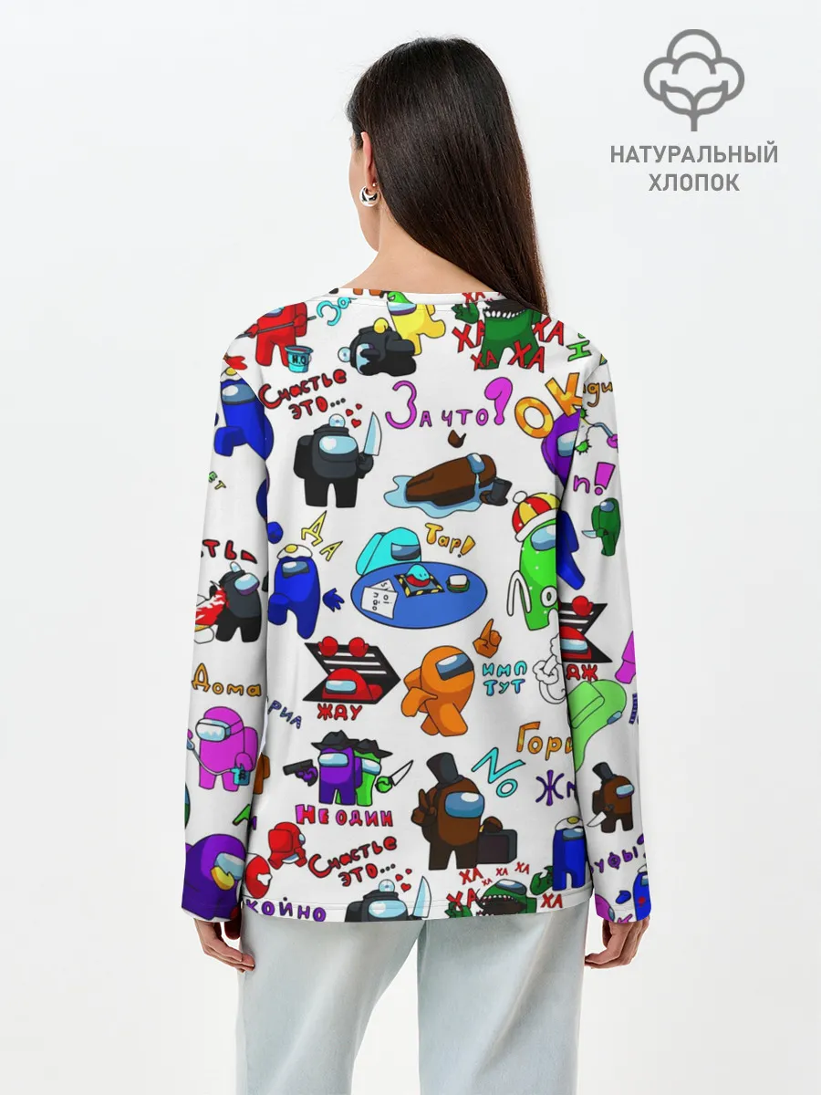 Лонгслив женский. Хлопок / AMONG US STICKERBOMBING