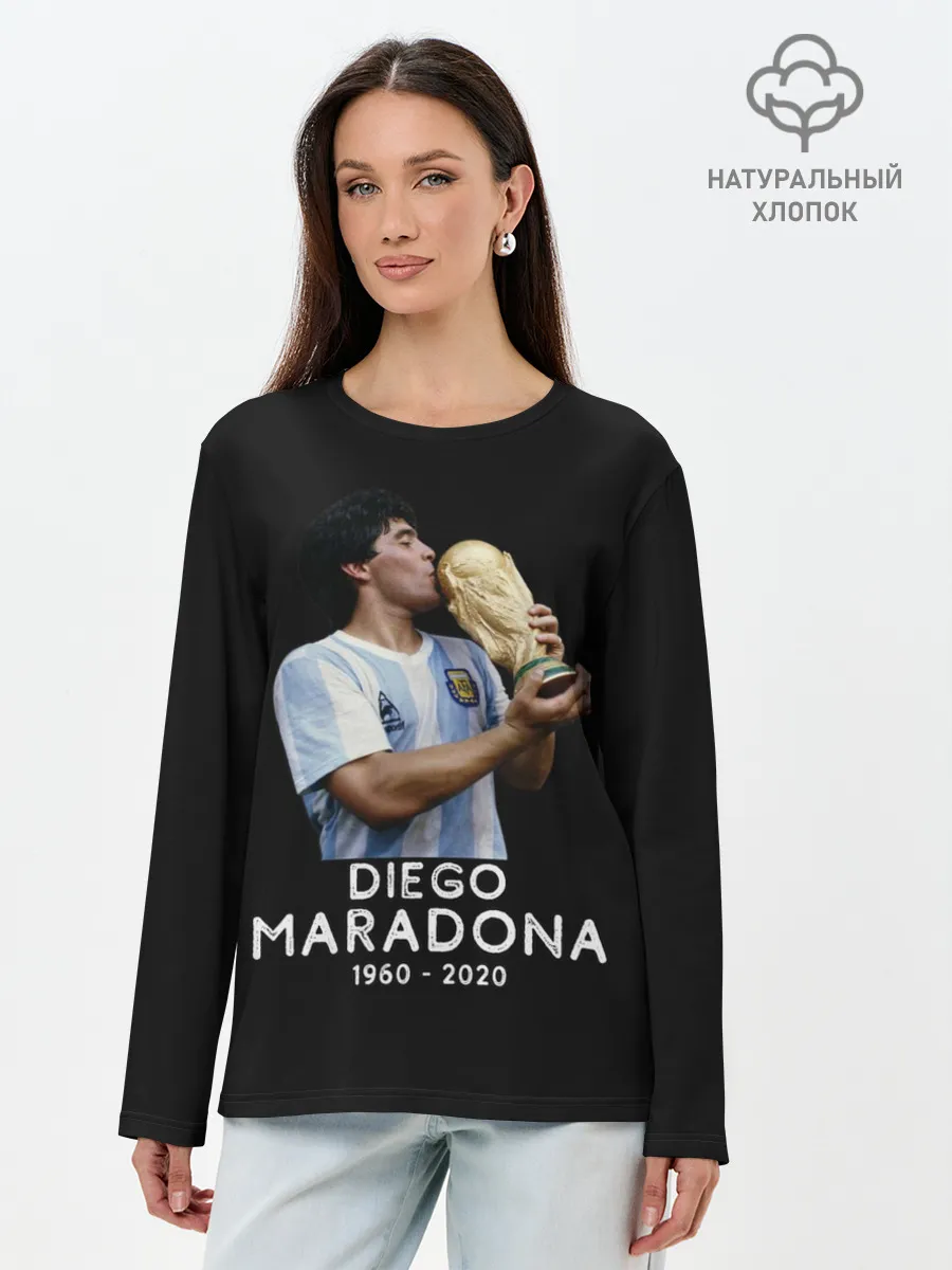 Лонгслив женский. Хлопок / Diego Maradona