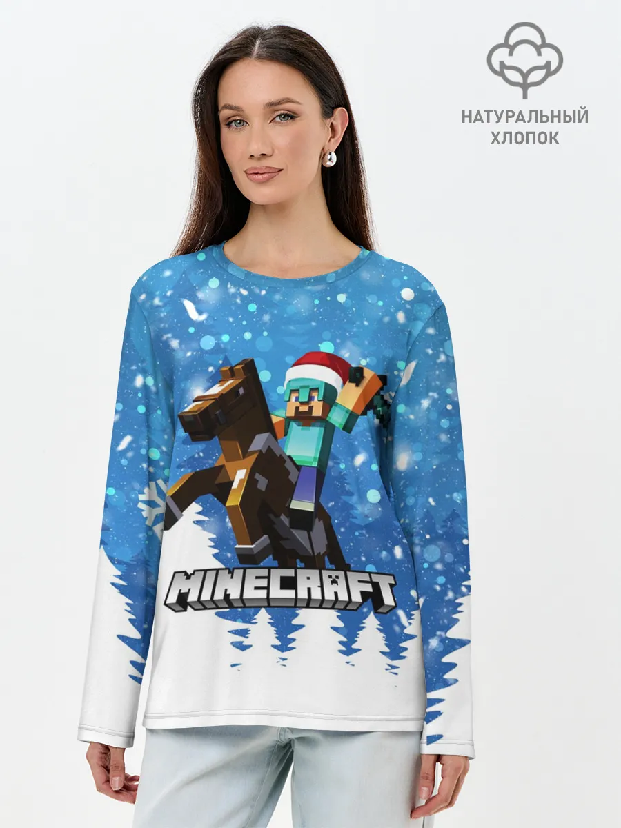Лонгслив женский. Хлопок / Новогодний Манкрафт на коне