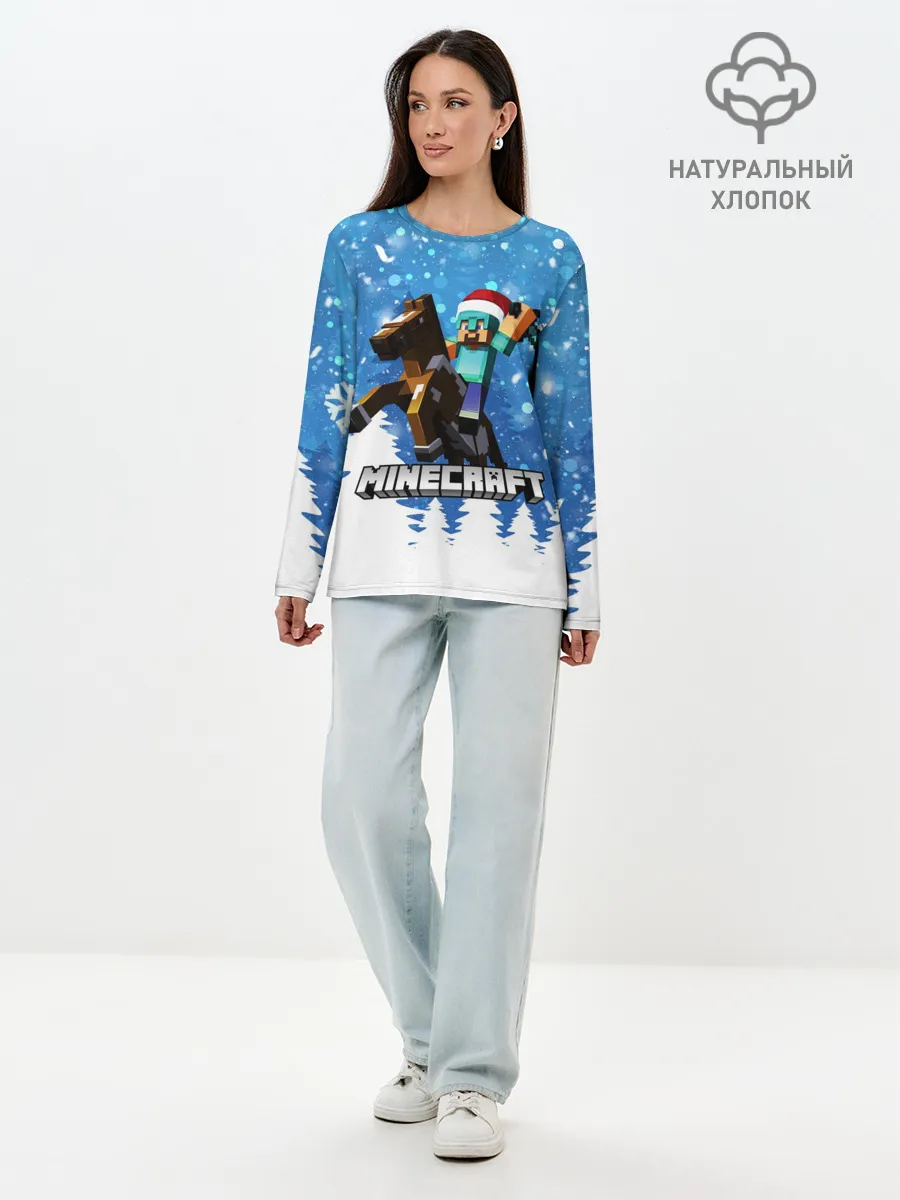 Лонгслив женский. Хлопок / Новогодний Манкрафт на коне