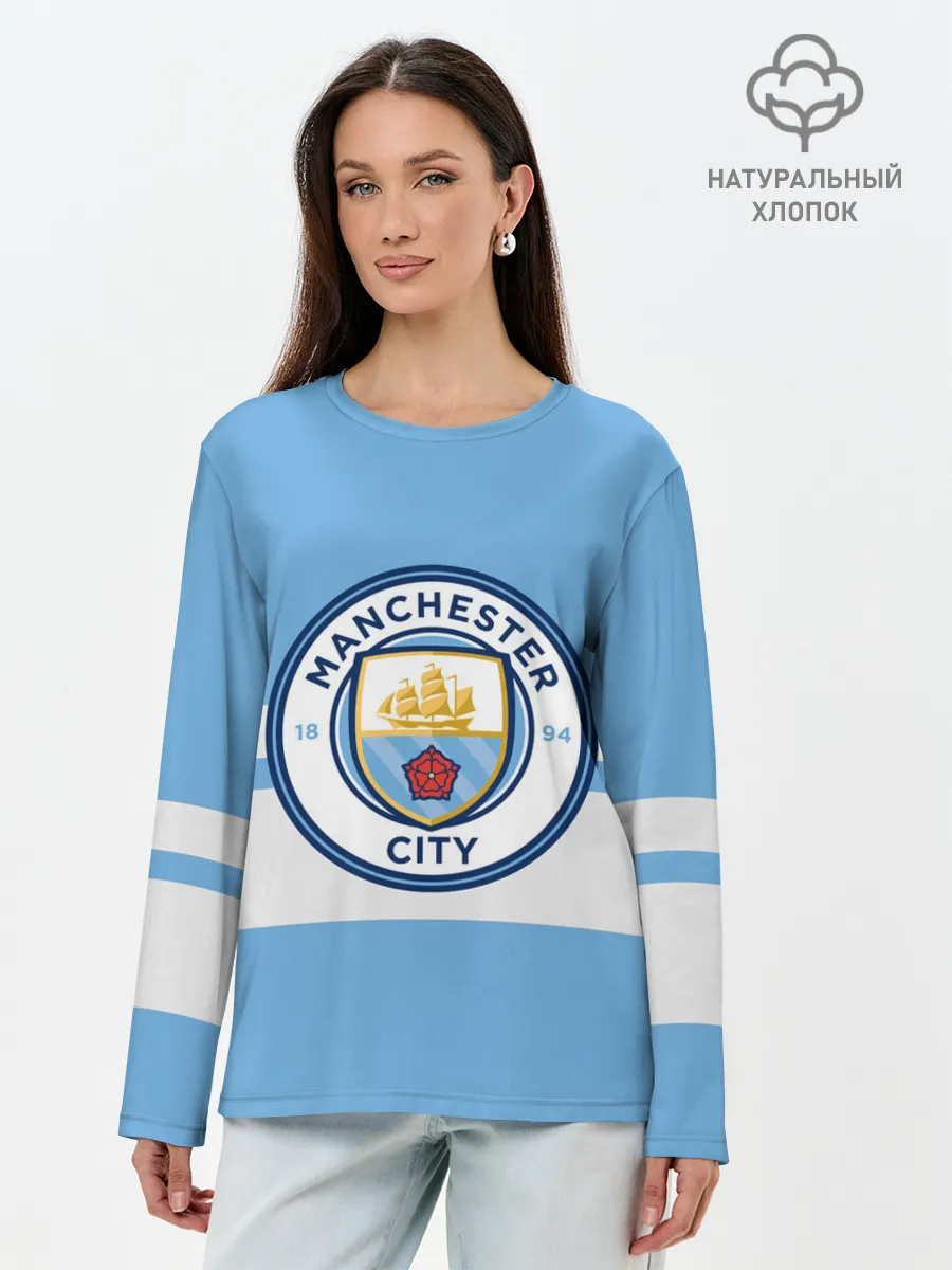 Лонгслив женский. Хлопок / MANCHESTER CITY
