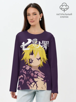 Лонгслив женский. Хлопок / Nanatsu no Taizai силуэт