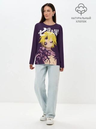 Лонгслив женский. Хлопок / Nanatsu no Taizai силуэт