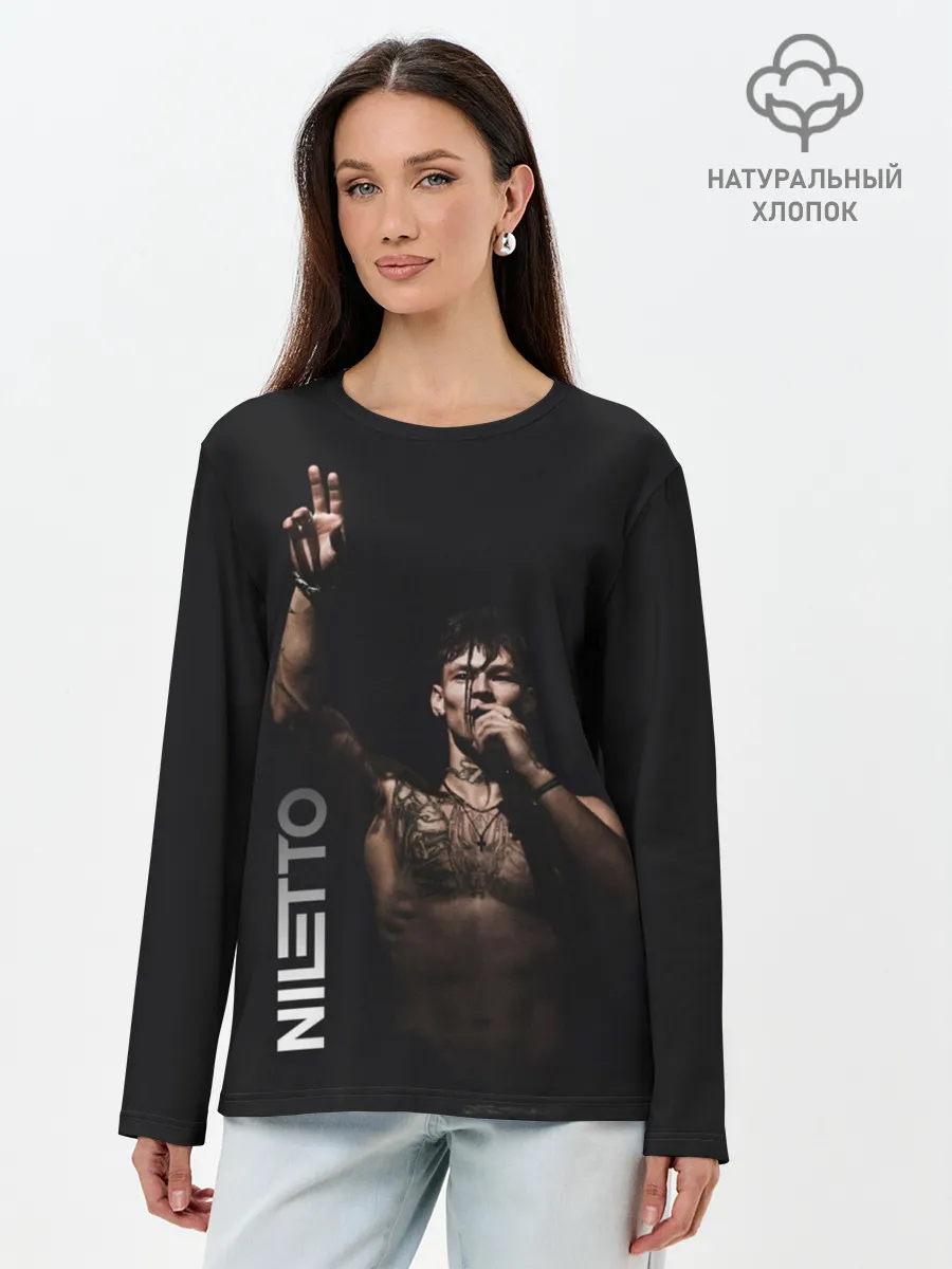 Лонгслив женский. Хлопок / NILETTO