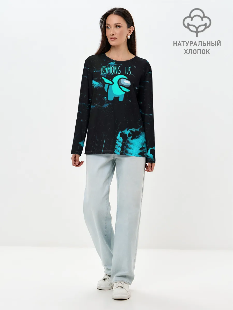 Лонгслив женский. Хлопок / Among Us Dab