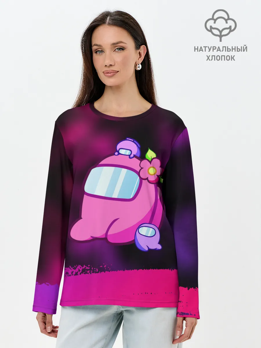 Лонгслив женский. Хлопок / AMONG US - МИЛОТА