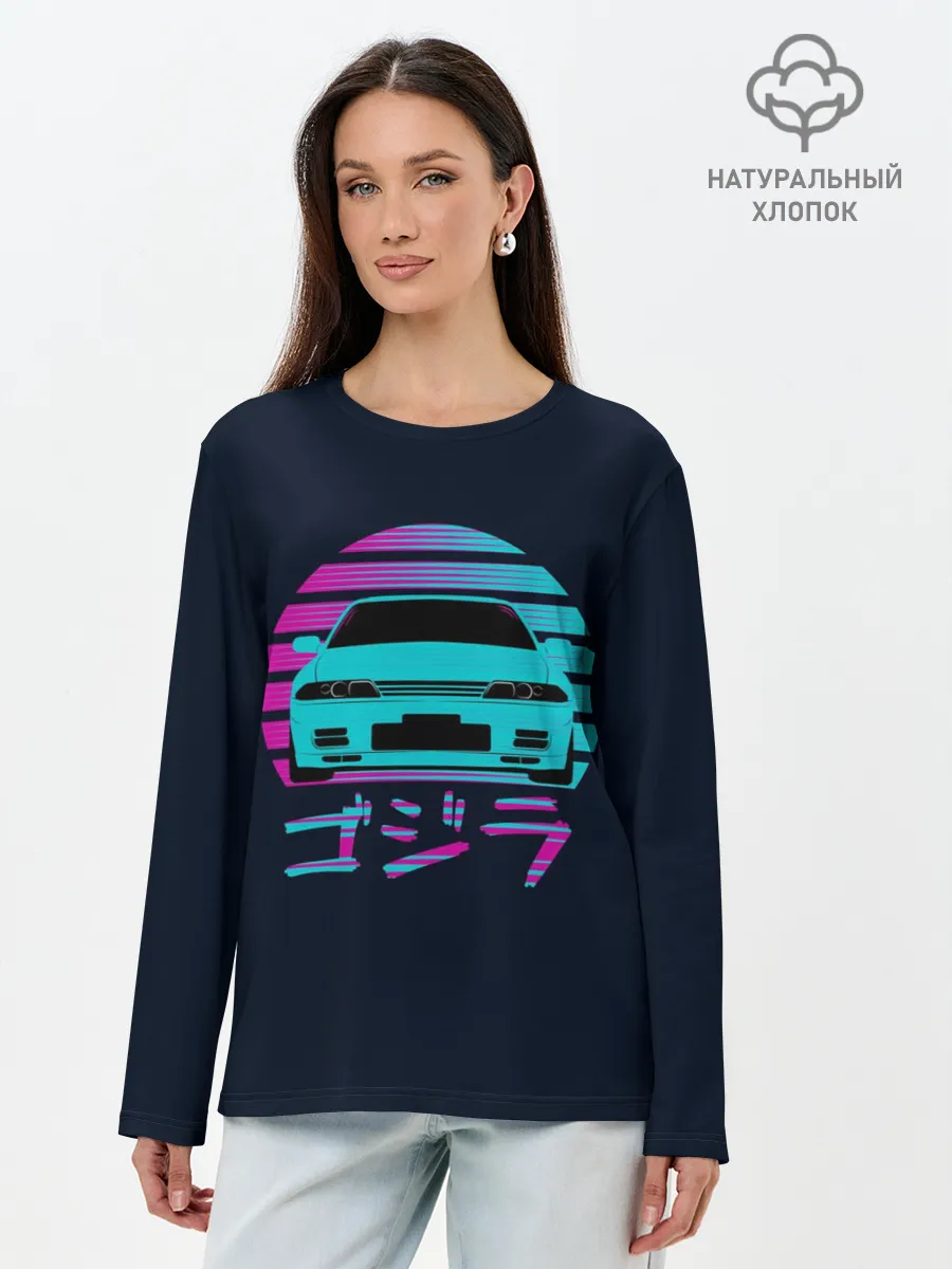 Лонгслив женский. Хлопок / Skyline R32
