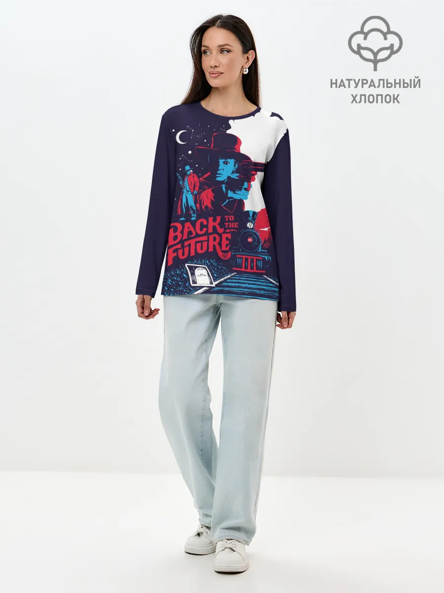 Лонгслив женский. Хлопок / назад в будущее