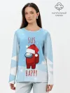 Лонгслив женский. Хлопок / SUS HAPPY AMONG US