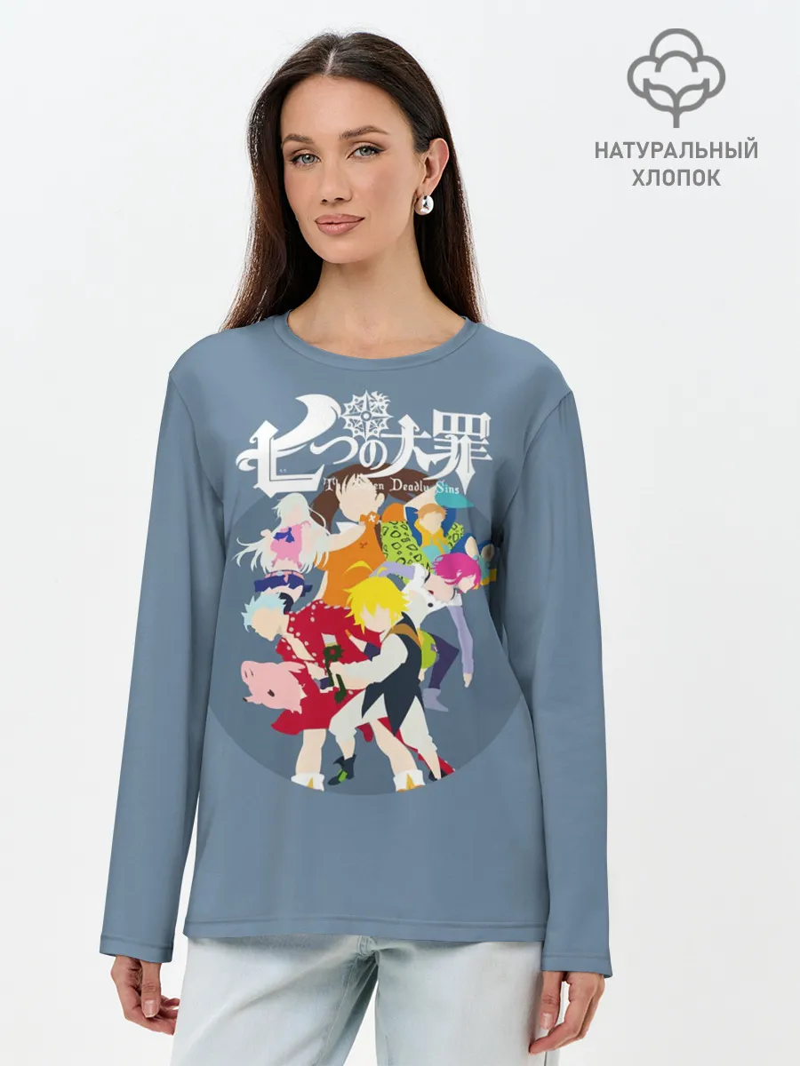 Лонгслив женский. Хлопок / Nanatsu no Taizai силуэты героев