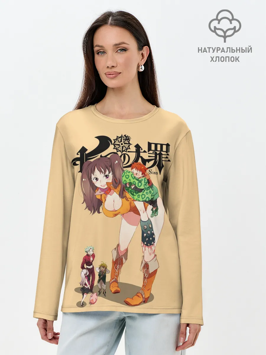 Лонгслив женский. Хлопок / Nanatsu no Taizai грудь