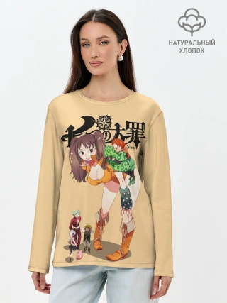 Лонгслив женский. Хлопок / Nanatsu no Taizai грудь