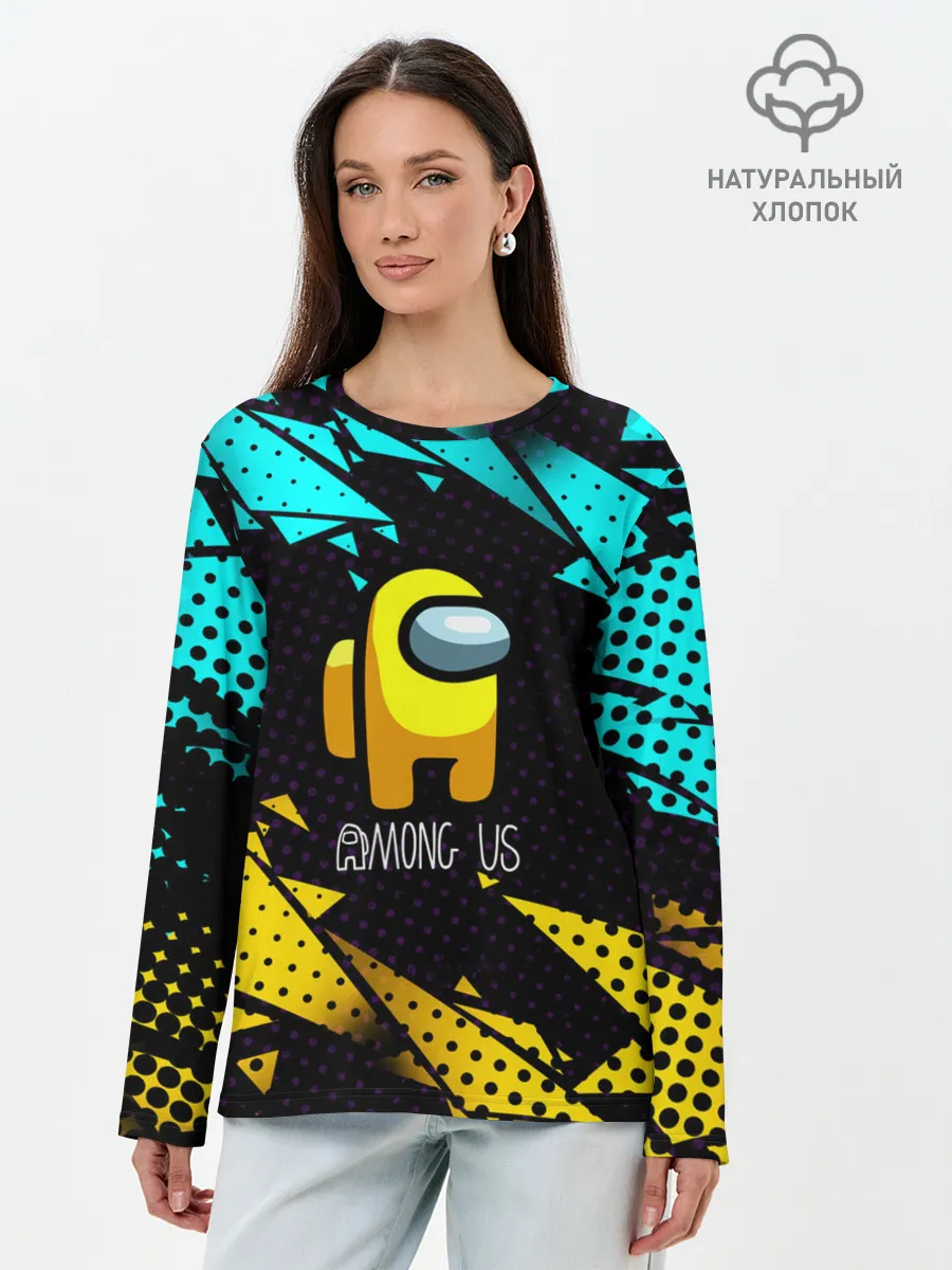 Лонгслив женский. Хлопок / AMONG US / АМОНГ АС