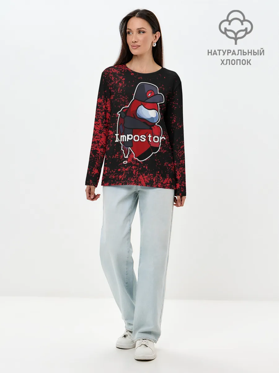 Лонгслив женский. Хлопок / AMONG US