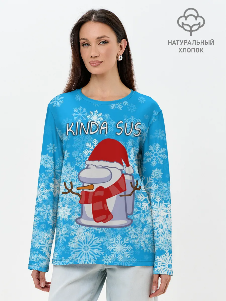 Лонгслив женский. Хлопок / AMONG US СНЕГОВИК