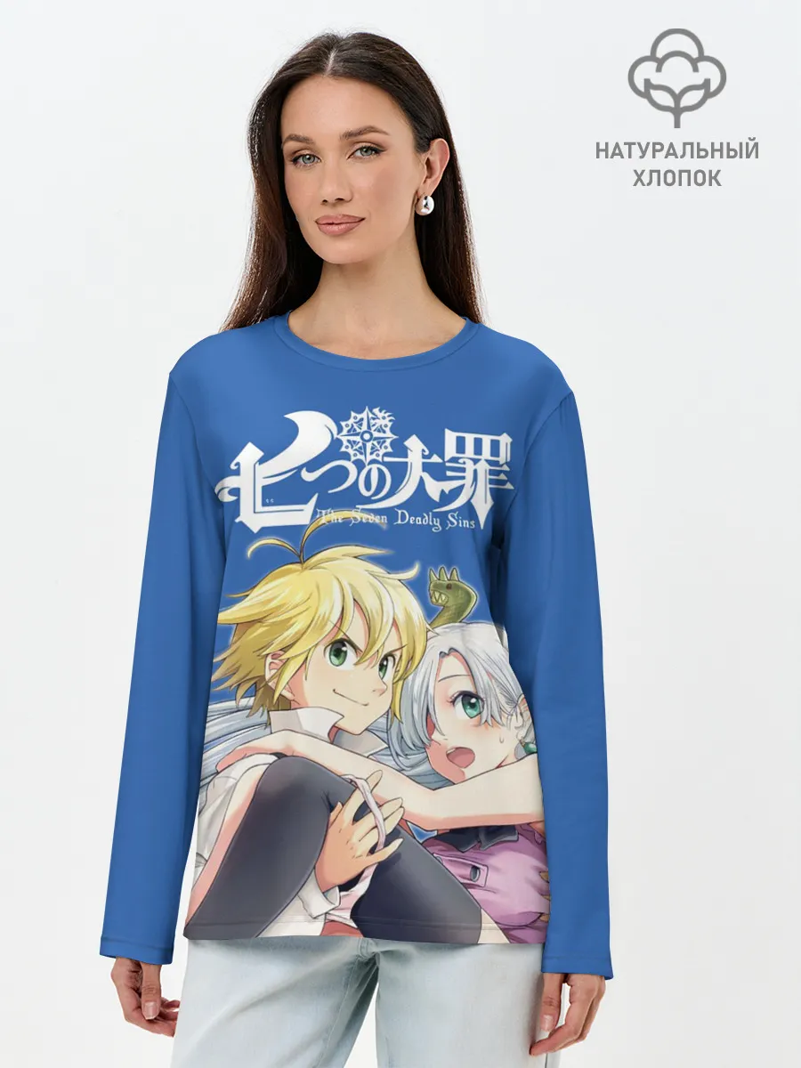 Лонгслив женский. Хлопок / Мелиодас и Элизабет