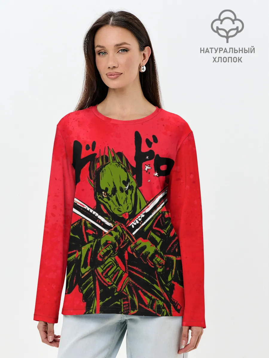 Лонгслив женский. Хлопок / зеленый Кайман