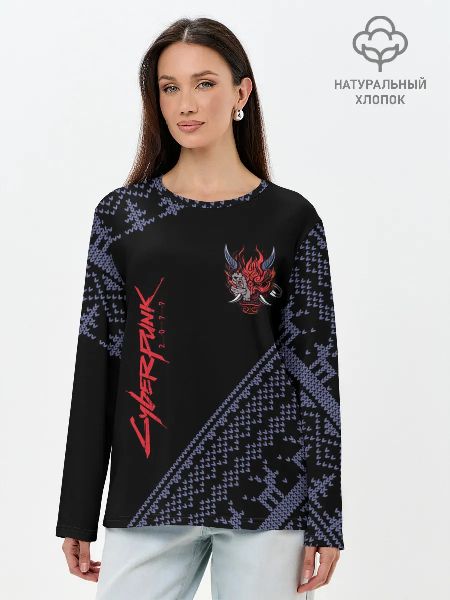 Лонгслив женский. Хлопок / CYBERPUNK 2077 - Новый Год