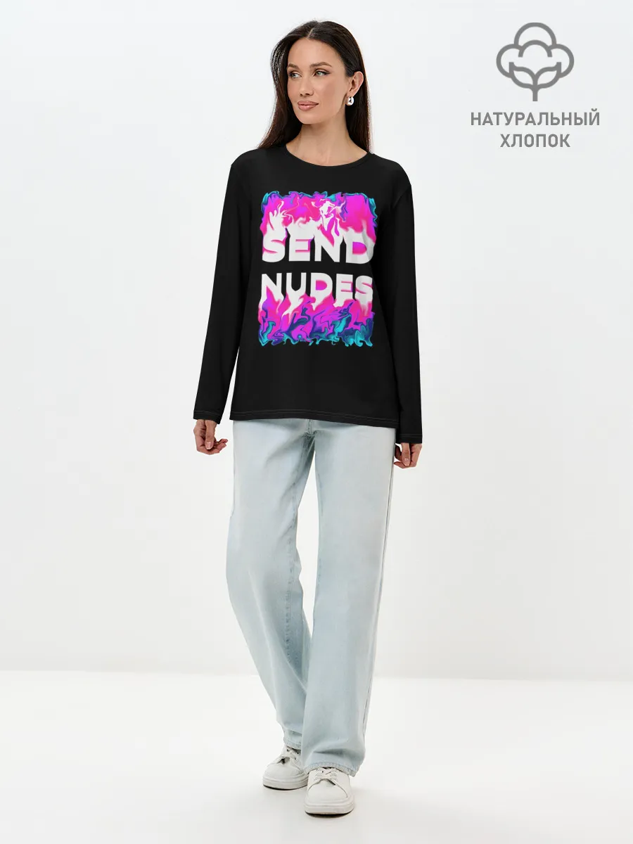 Лонгслив женский. Хлопок / Send Nudes