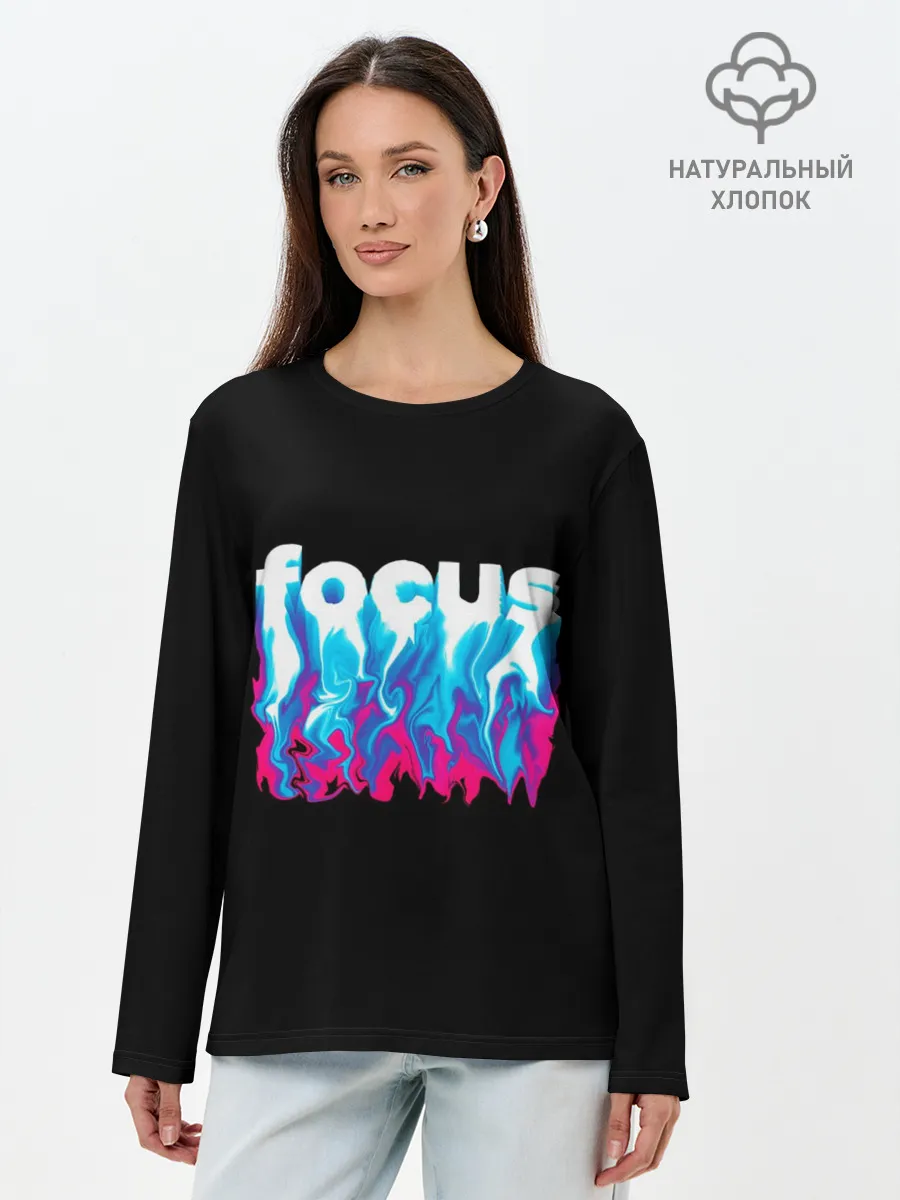 Лонгслив женский. Хлопок / Focus